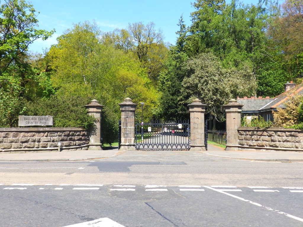 Balloch Country Park - Entrance \ Exit