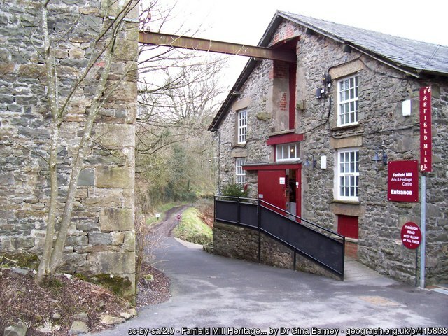 Farfield Mill Heritage Centre Main Entrance